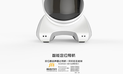 智能配送機(jī)器人 未來(lái)物流的革新者