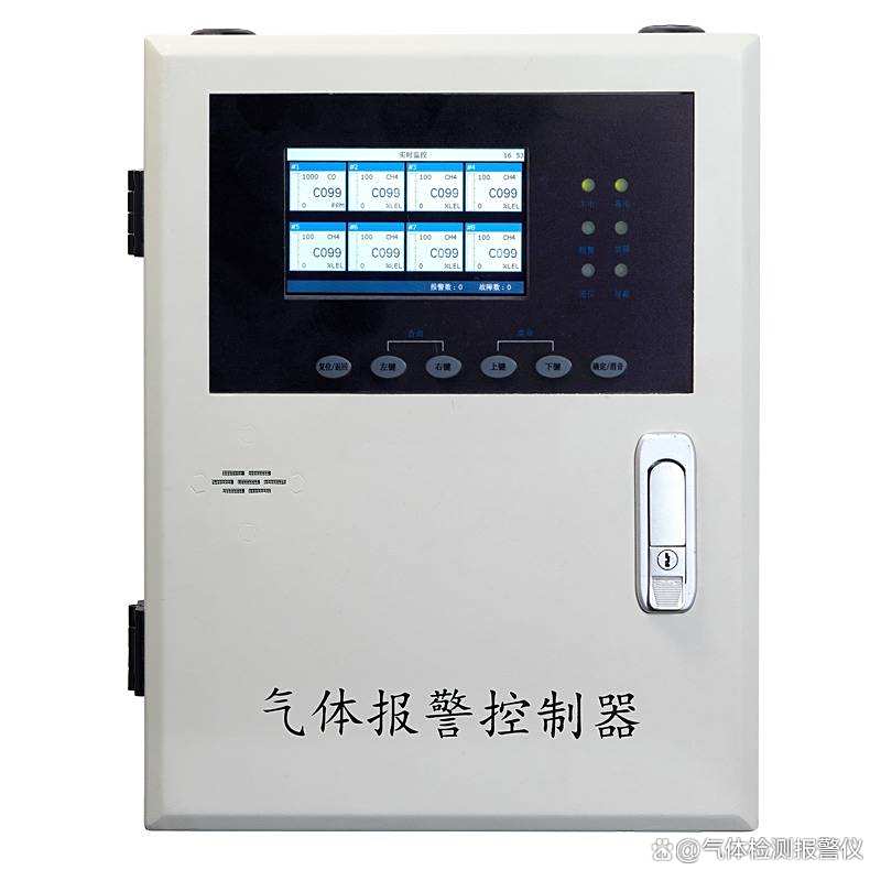 HCL氣體報警主機 工業安全的關鍵守護者